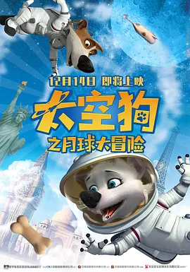 丝瓜视频香蕉草莓芭乐在线观看